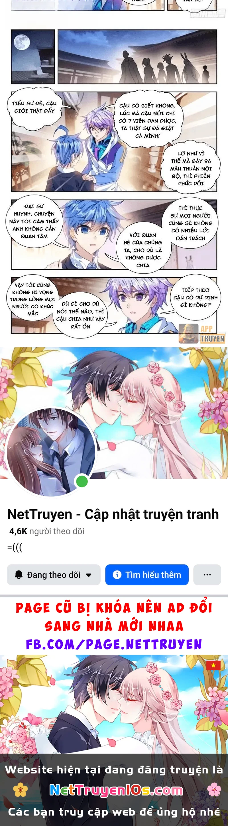 Đấu La Đại Lục 2 Chapter 599 - 15
