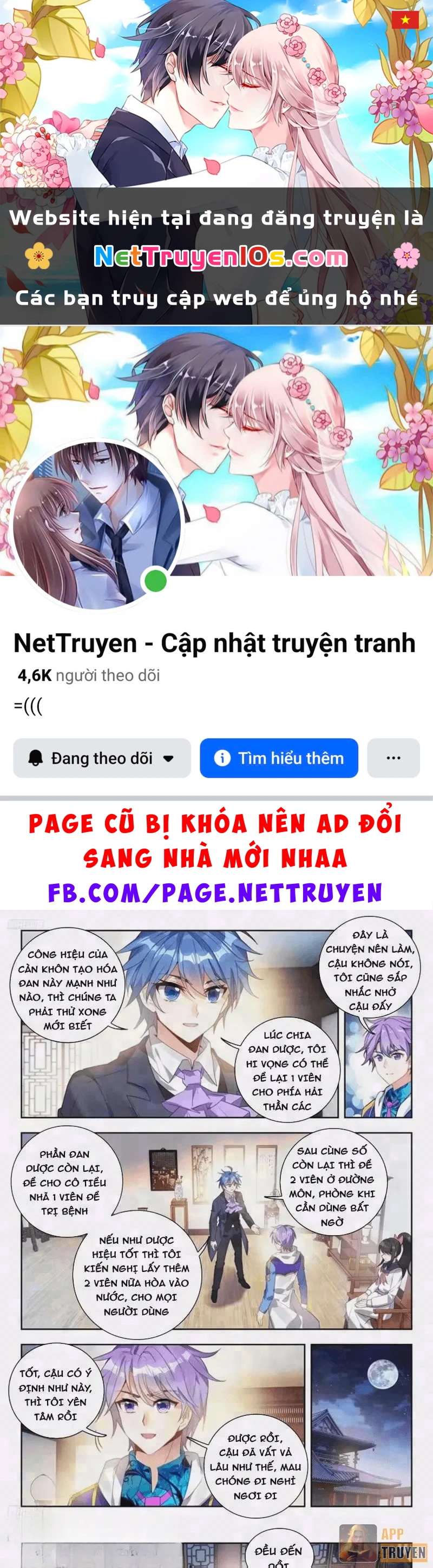 Đấu La Đại Lục 2 Chapter 600 - 1