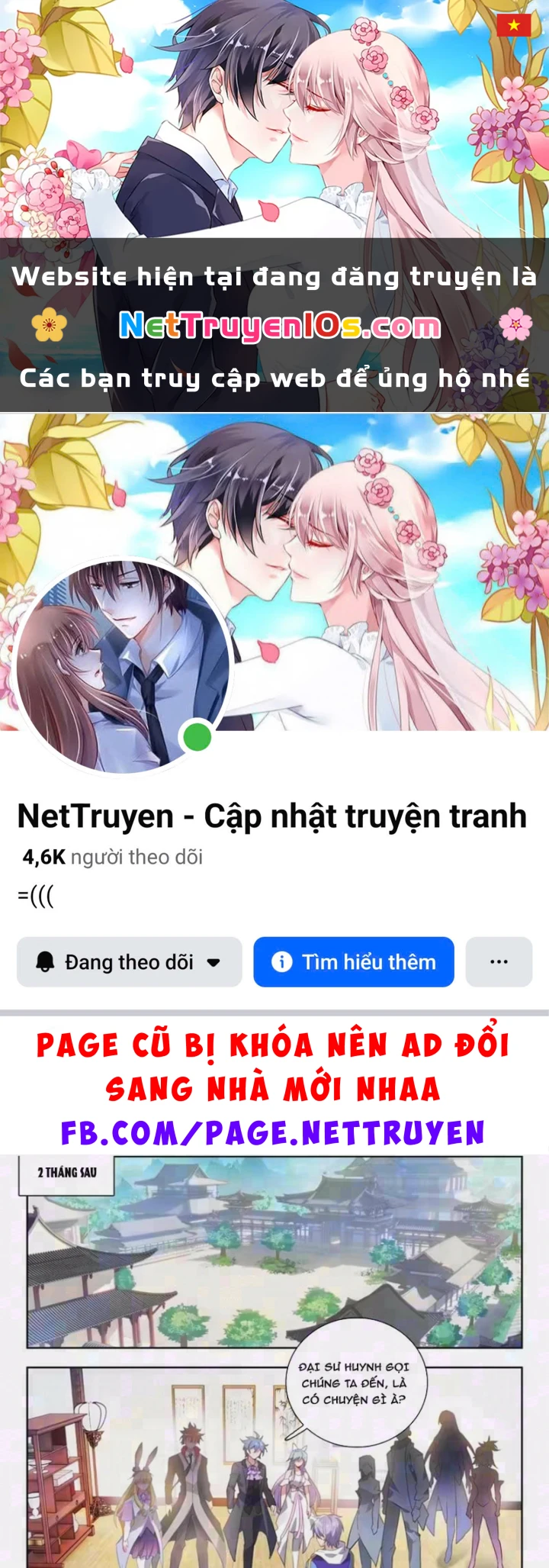 Đấu La Đại Lục 2 Chapter 600.5 - 1