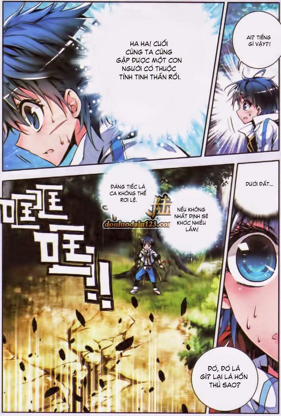 Đấu La Đại Lục 2 Chapter 2 - 18