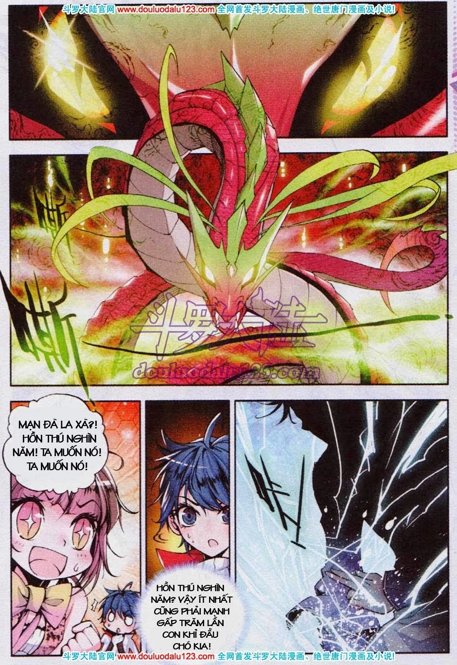 Đấu La Đại Lục 2 Chapter 4 - 20