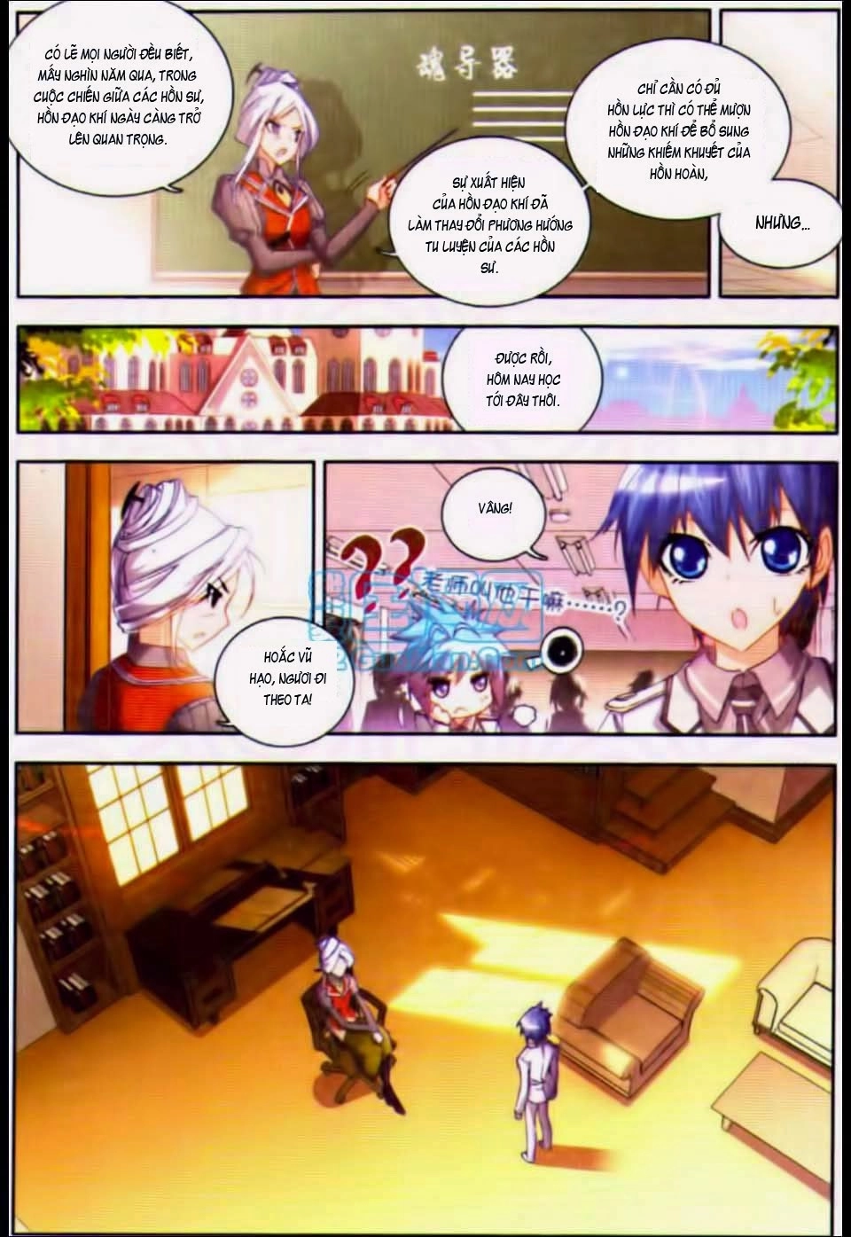 Đấu La Đại Lục 2 Chapter 10 - 19