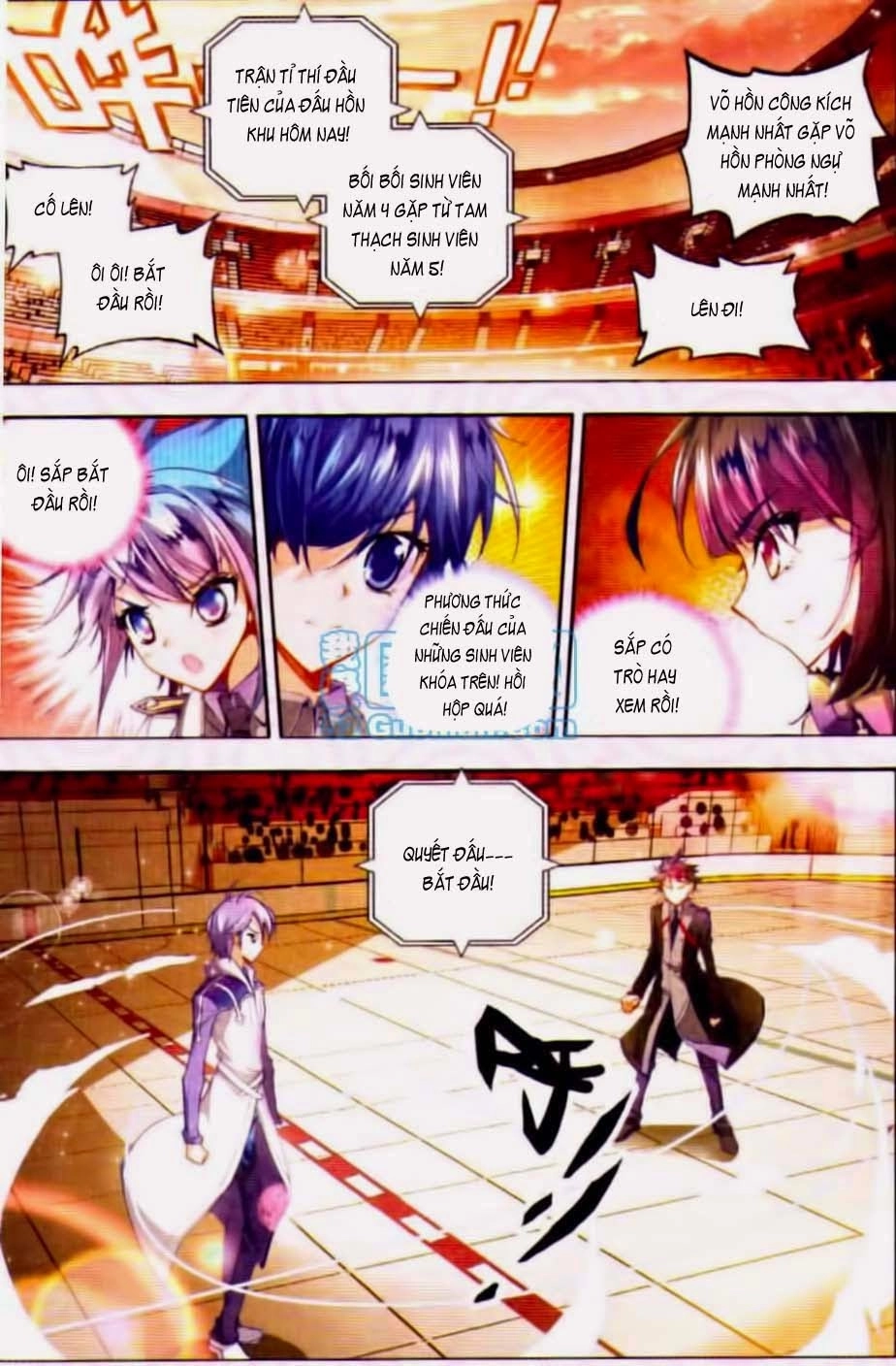 Đấu La Đại Lục 2 Chapter 14 - 3