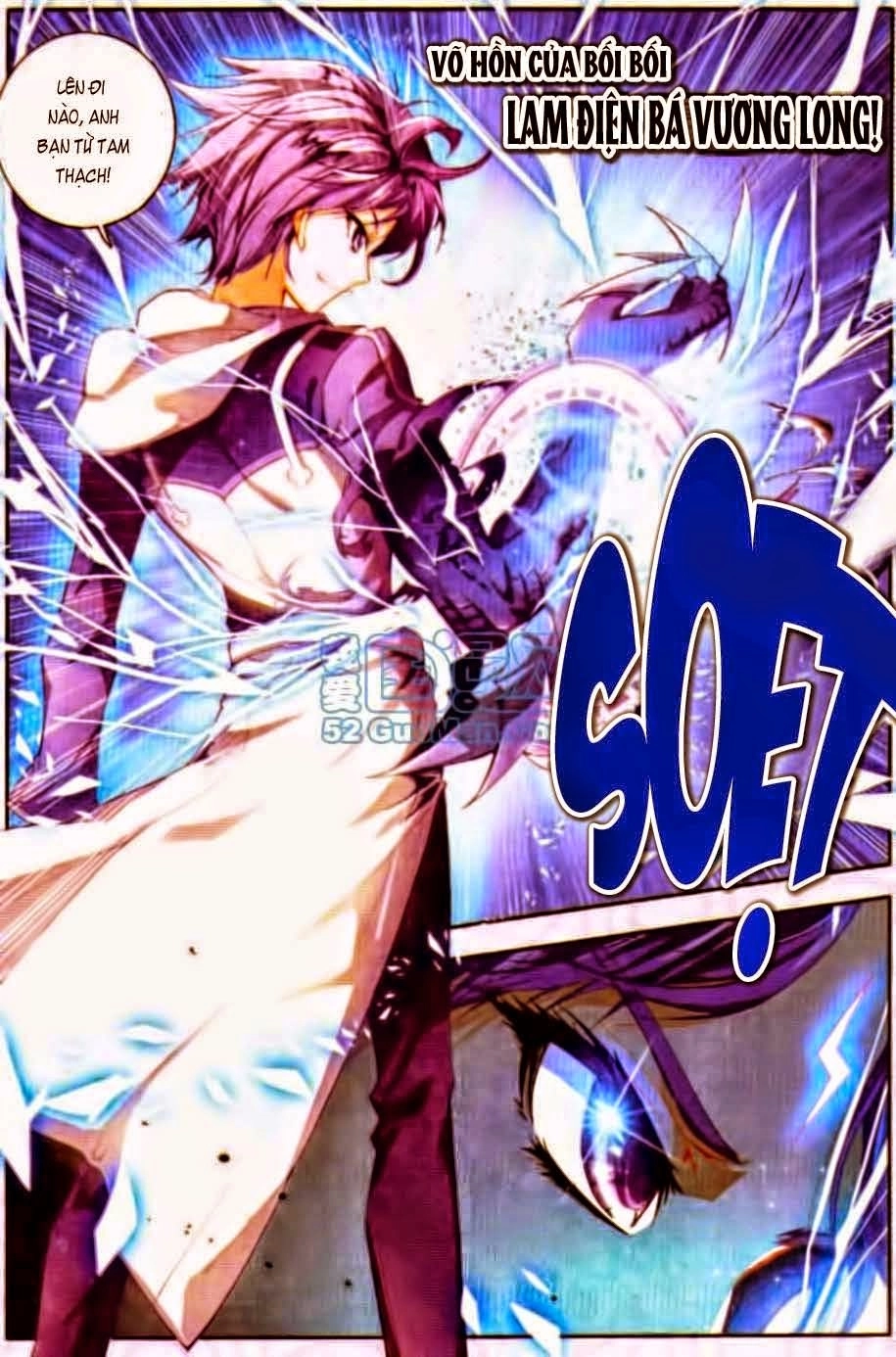 Đấu La Đại Lục 2 Chapter 14 - 4