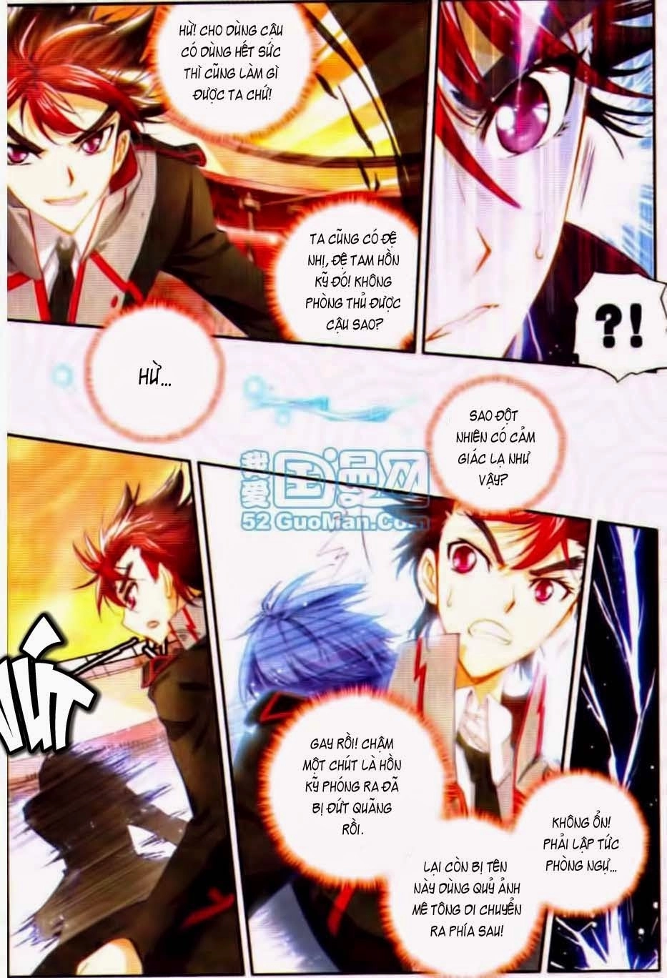 Đấu La Đại Lục 2 Chapter 14 - 11