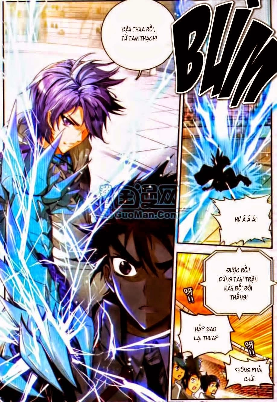 Đấu La Đại Lục 2 Chapter 14 - 12