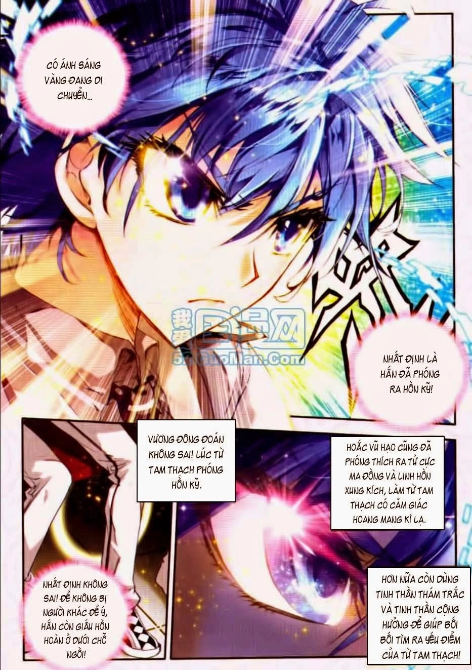 Đấu La Đại Lục 2 Chapter 14 - 14