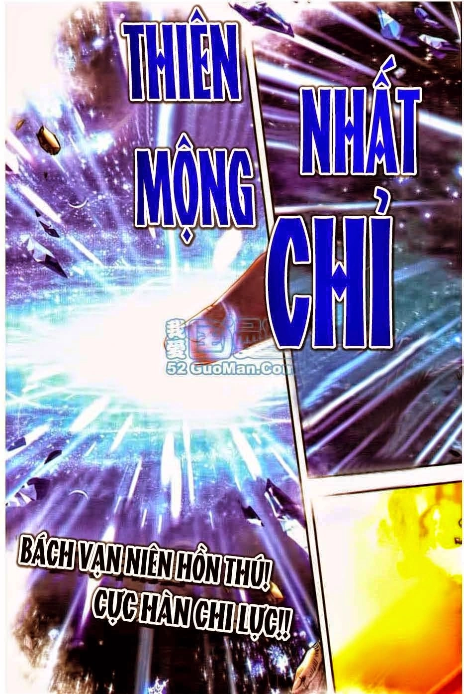 Đấu La Đại Lục 2 Chapter 15 - 15