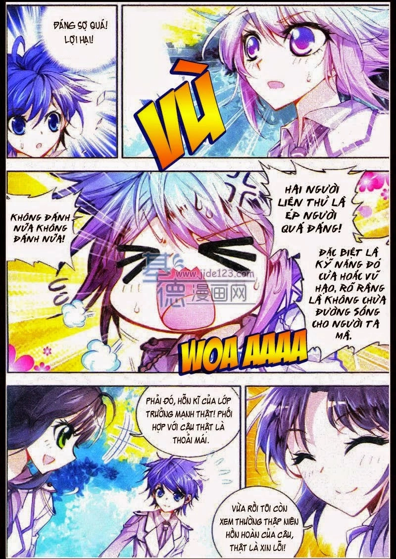 Đấu La Đại Lục 2 Chapter 18 - 12