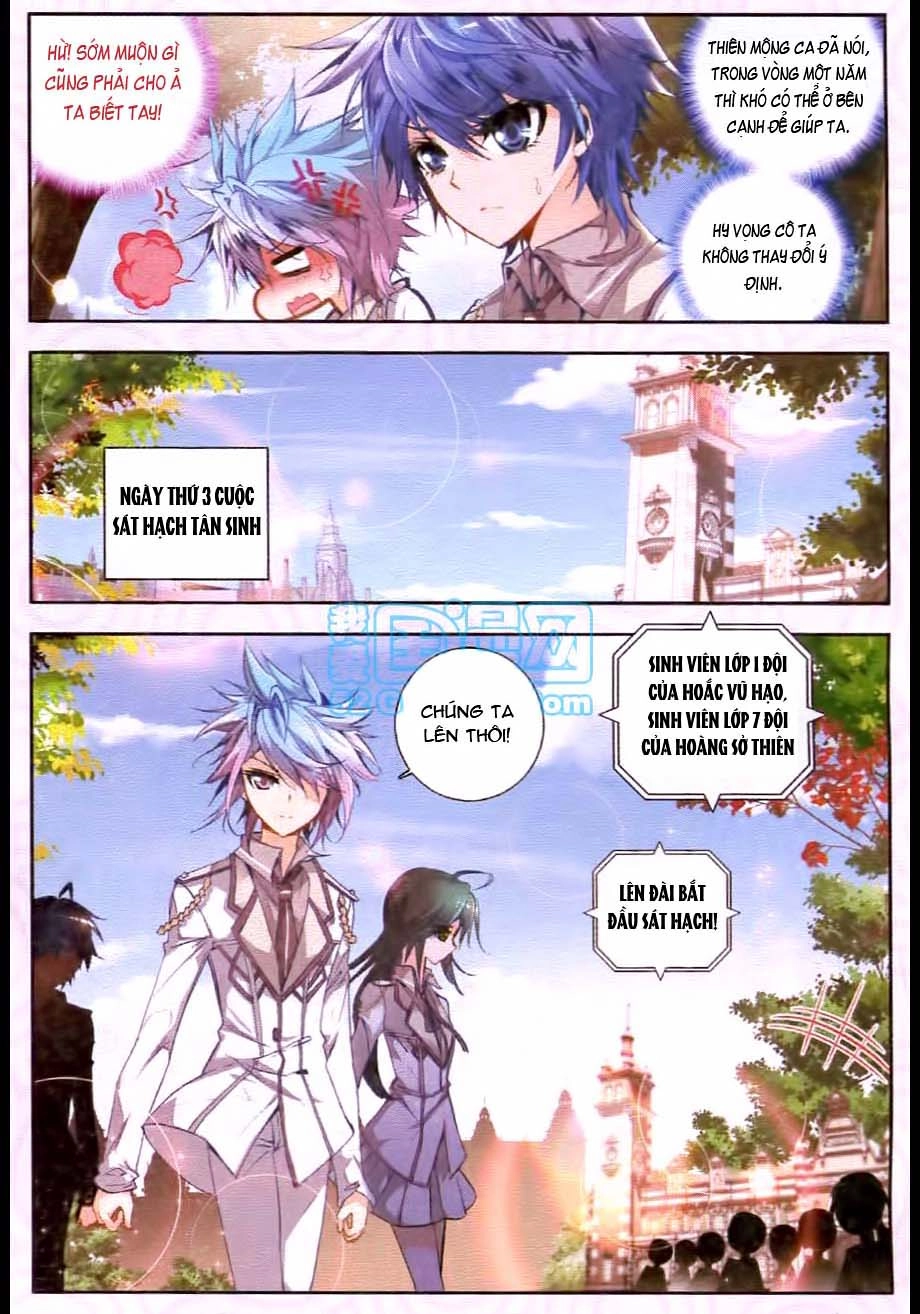 Đấu La Đại Lục 2 Chapter 19 - 17