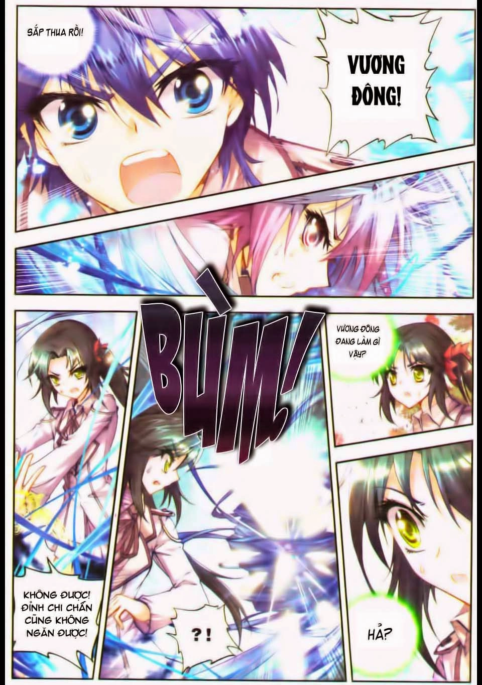 Đấu La Đại Lục 2 Chapter 20 - 6