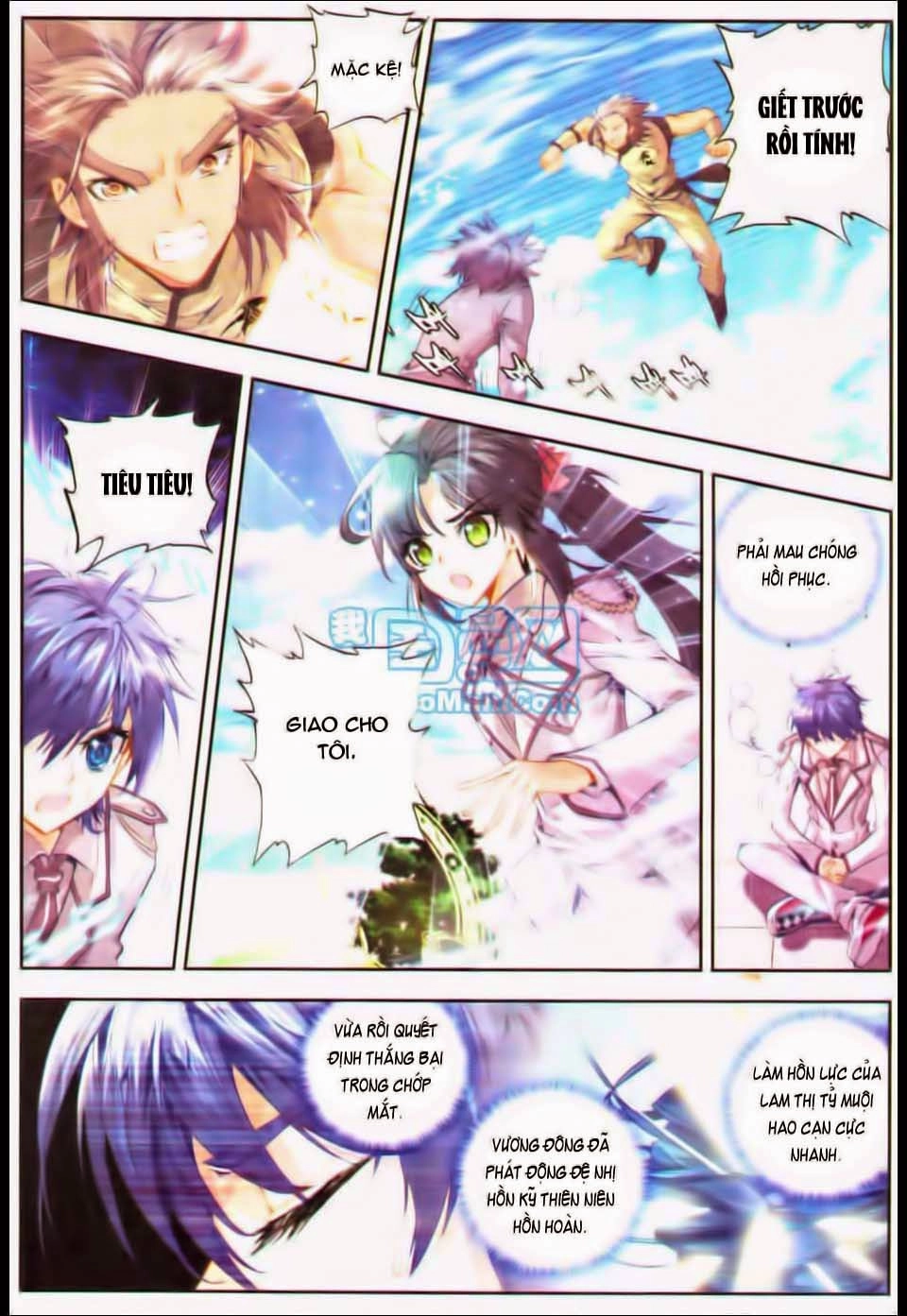 Đấu La Đại Lục 2 Chapter 20 - 10