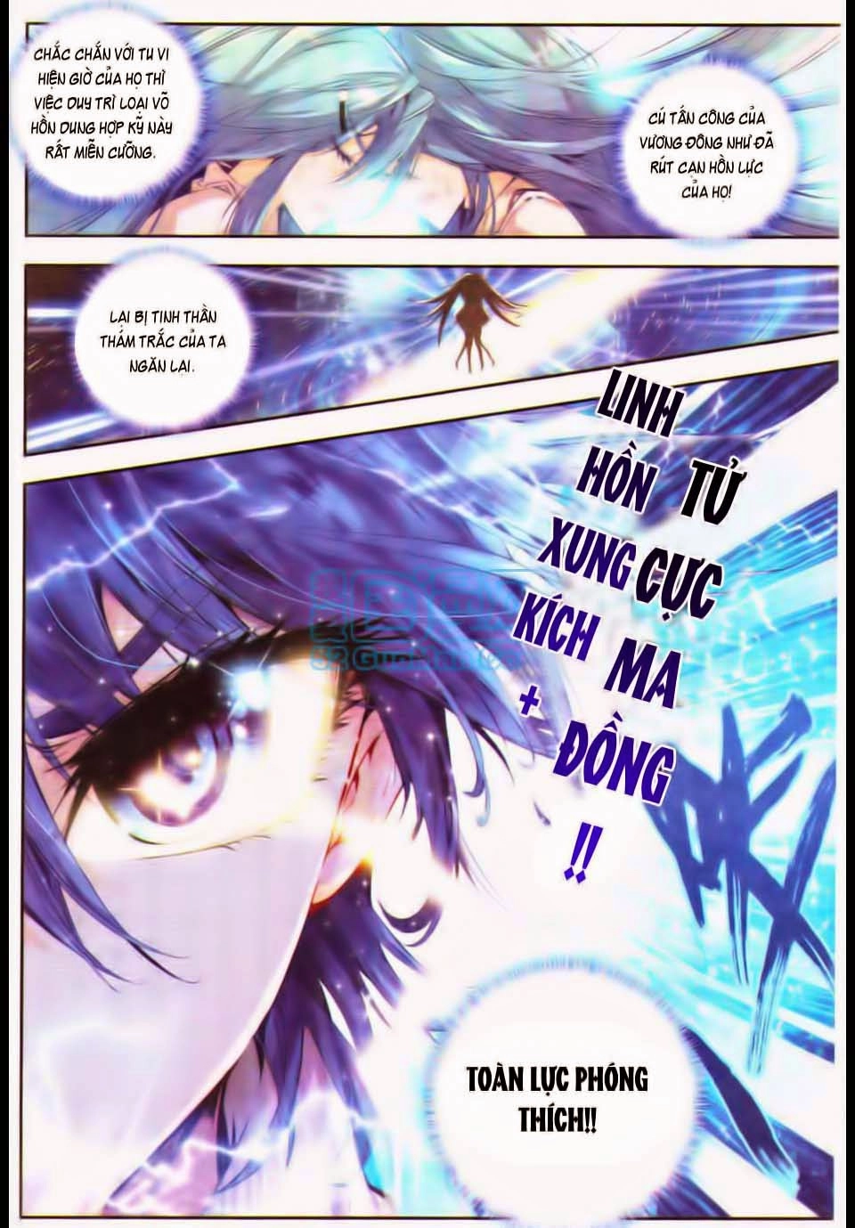 Đấu La Đại Lục 2 Chapter 20 - 11