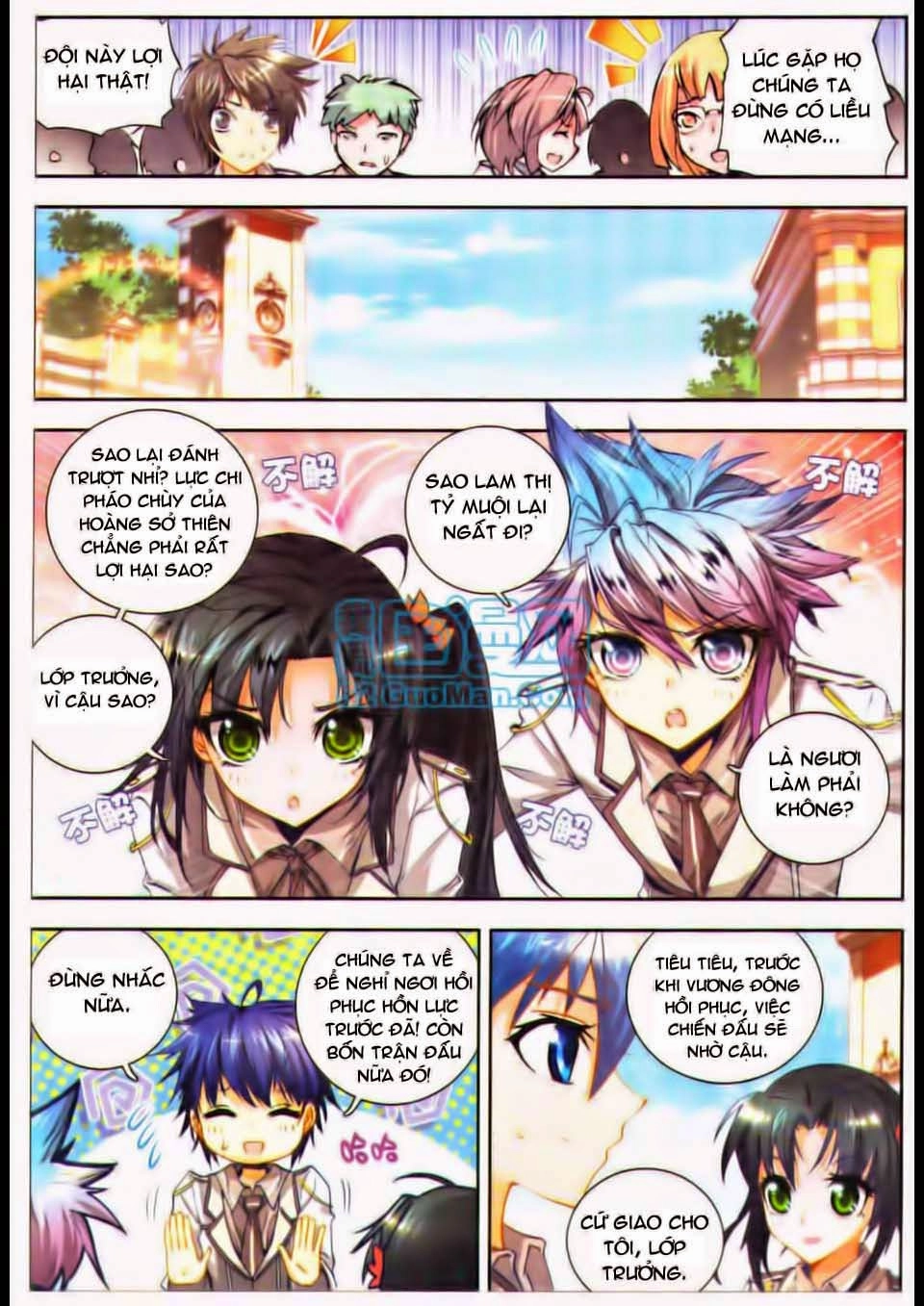 Đấu La Đại Lục 2 Chapter 20 - 17