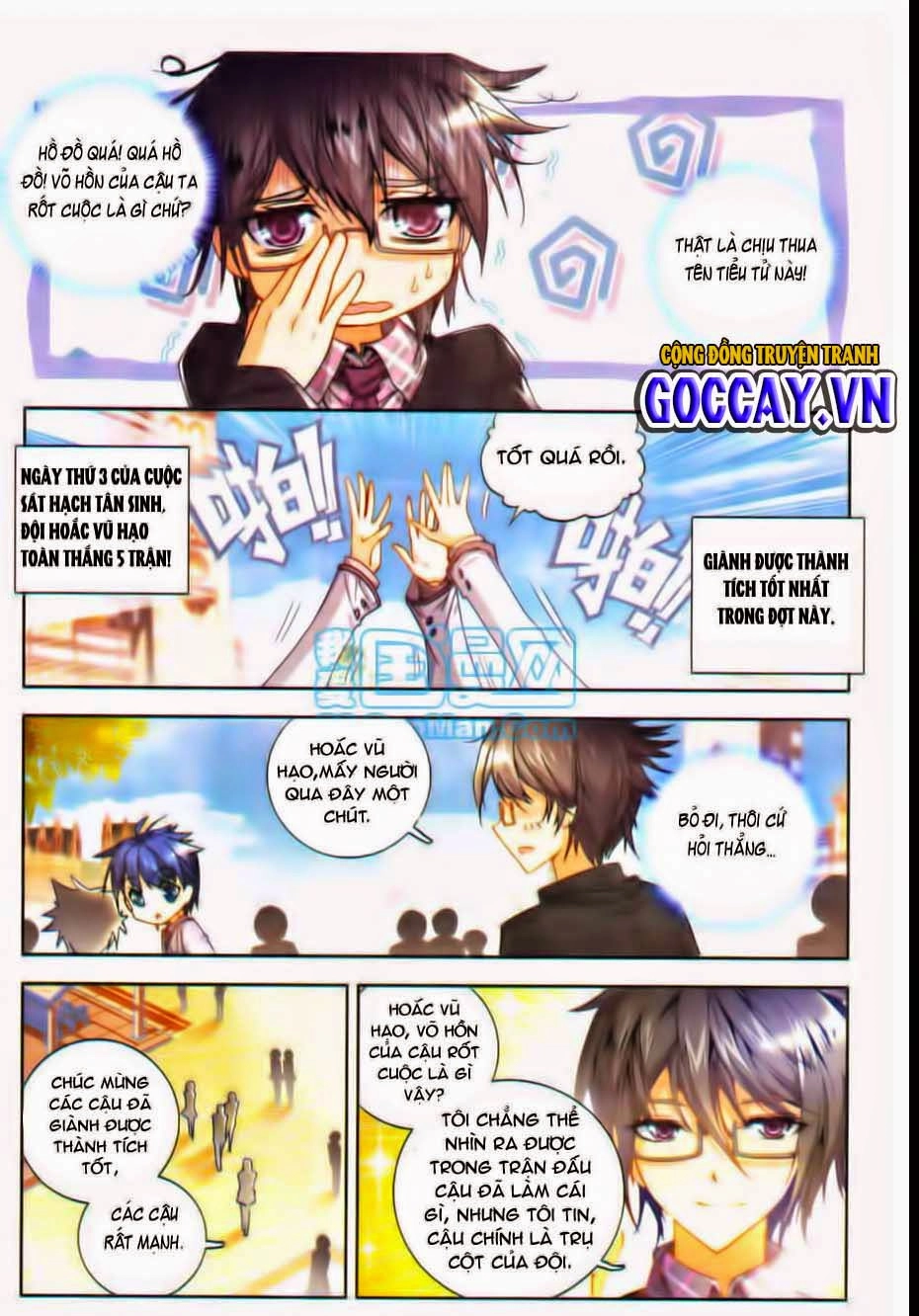 Đấu La Đại Lục 2 Chapter 20 - 20