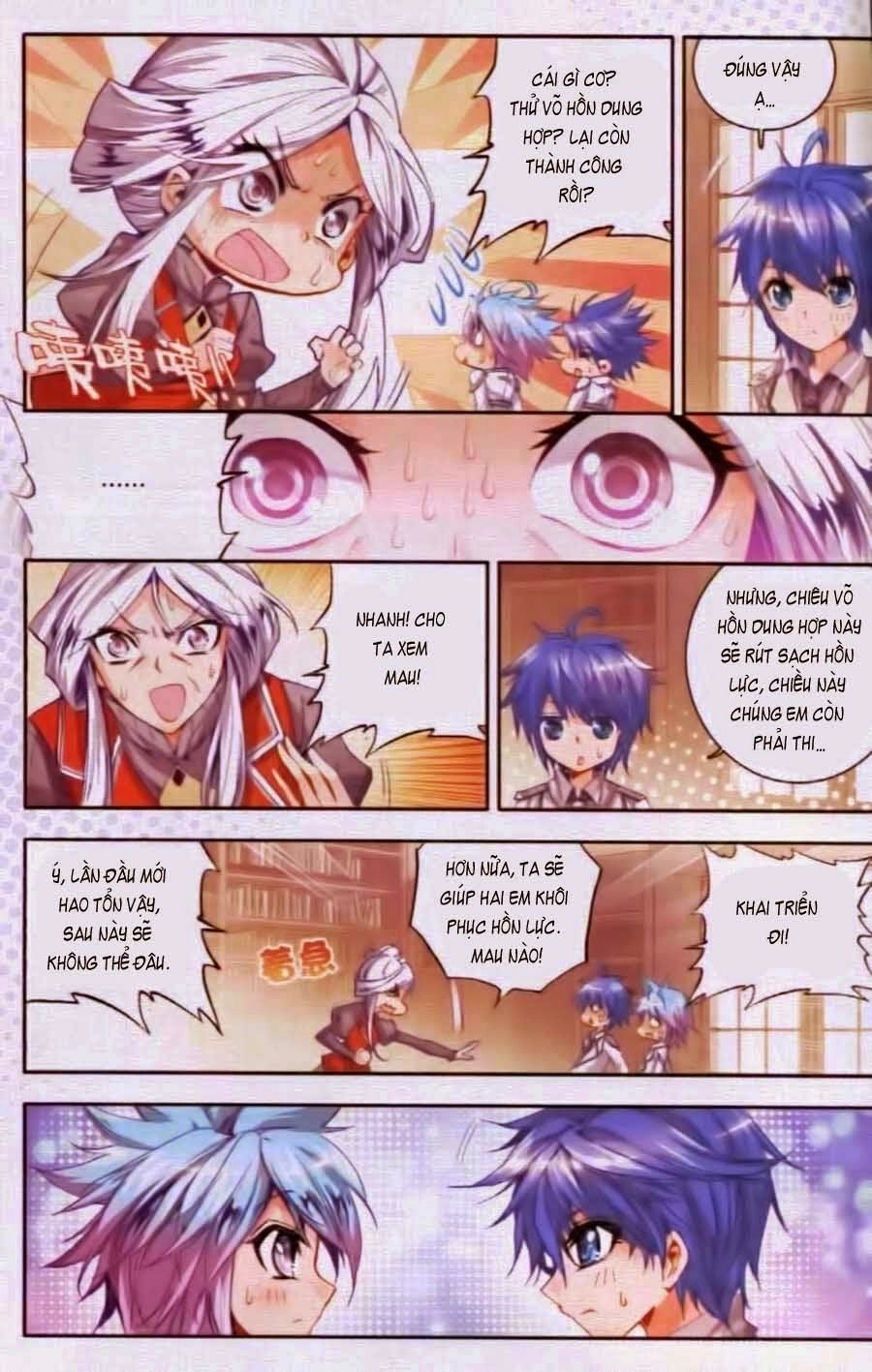 Đấu La Đại Lục 2 Chapter 24 - 7