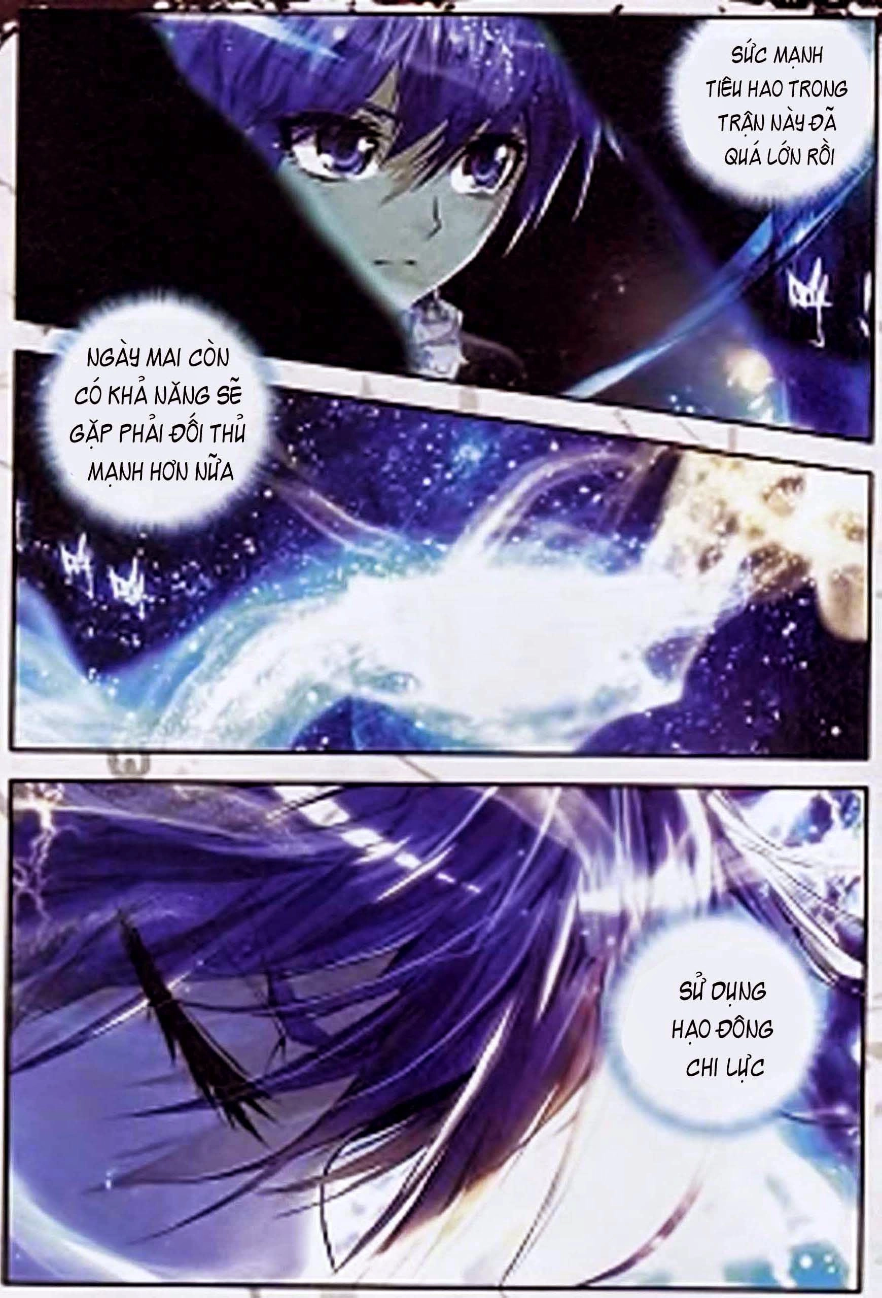 Đấu La Đại Lục 2 Chapter 26 - 12