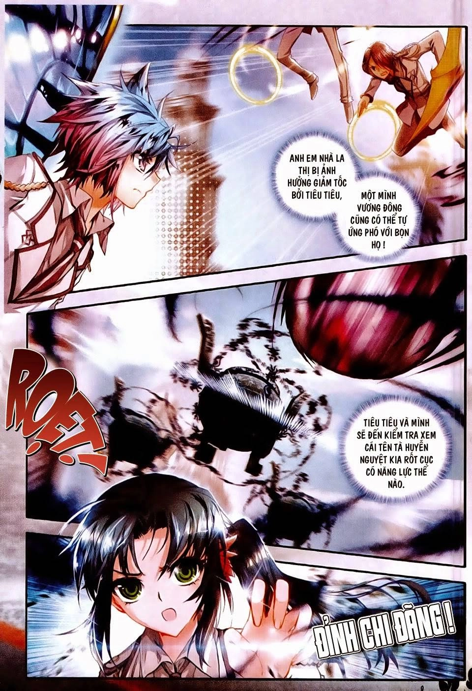 Đấu La Đại Lục 2 Chapter 27 - 6