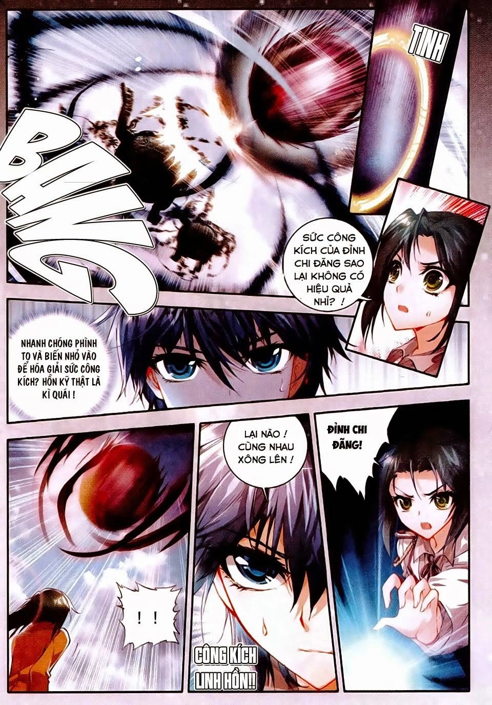 Đấu La Đại Lục 2 Chapter 27 - 7