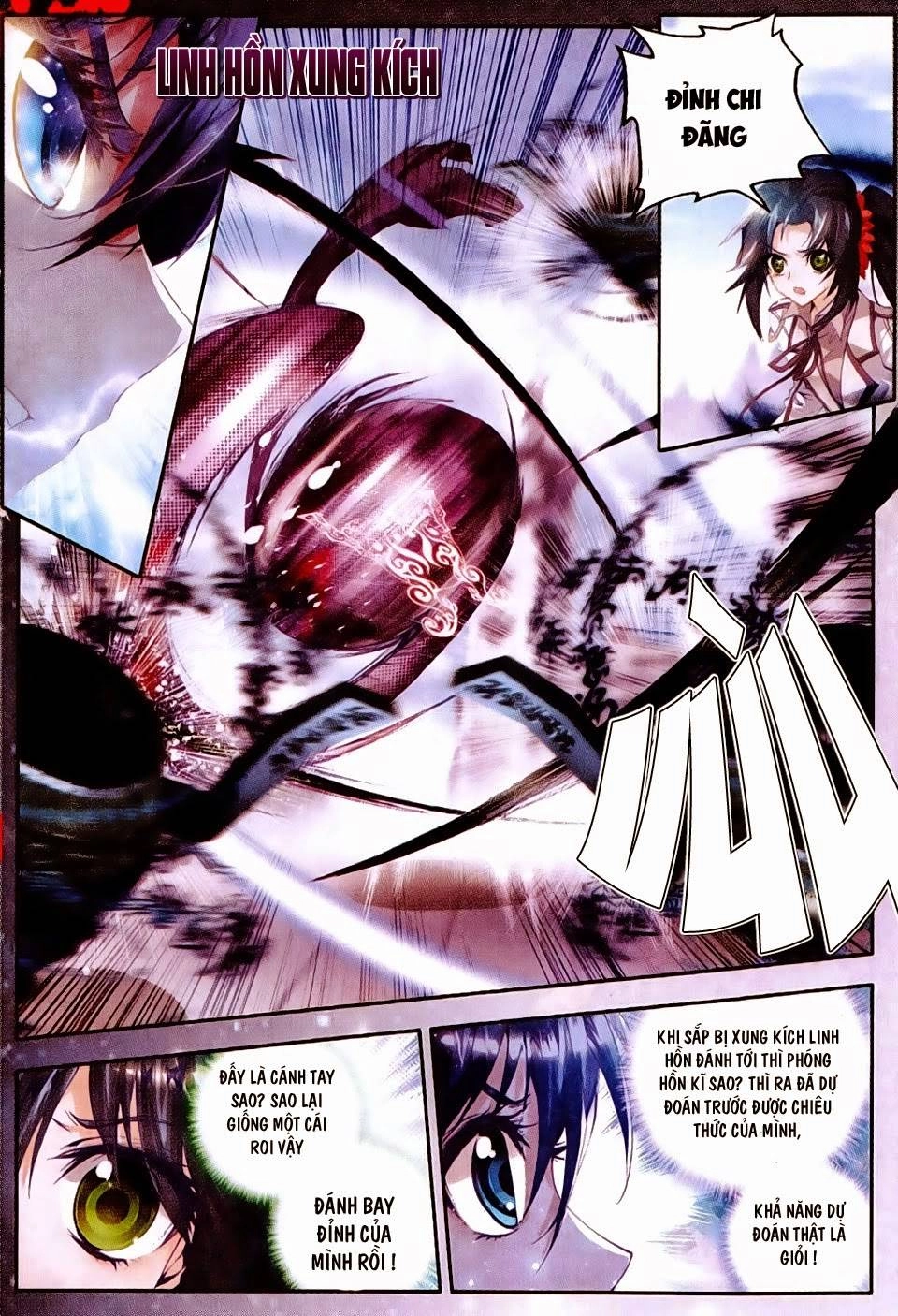 Đấu La Đại Lục 2 Chapter 27 - 11