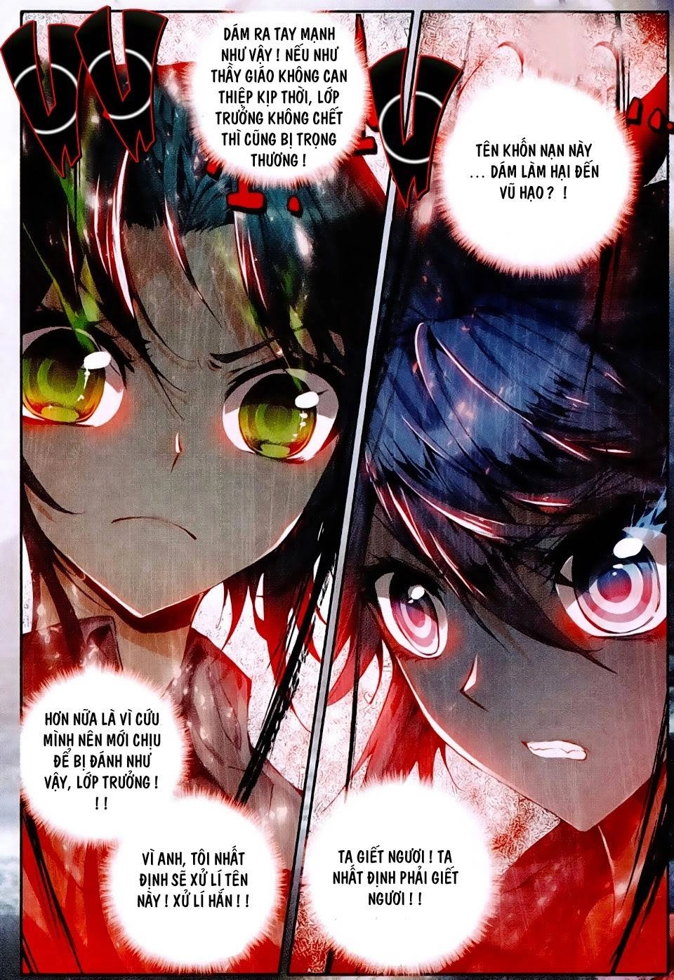 Đấu La Đại Lục 2 Chapter 27 - 18