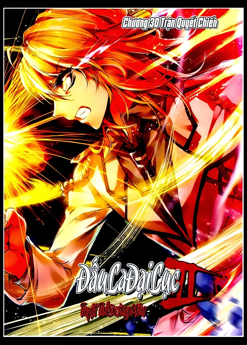 Đấu La Đại Lục 2 Chapter 30 - 3