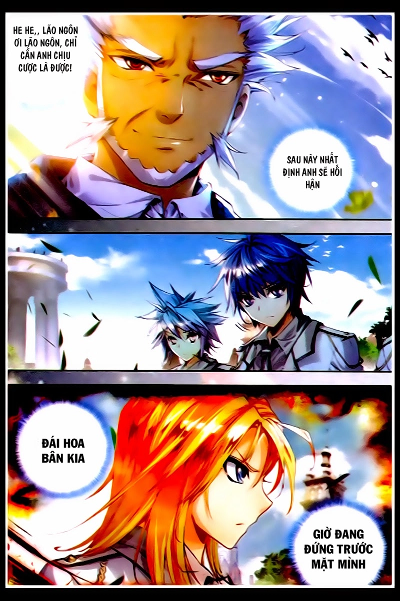 Đấu La Đại Lục 2 Chapter 30 - 12