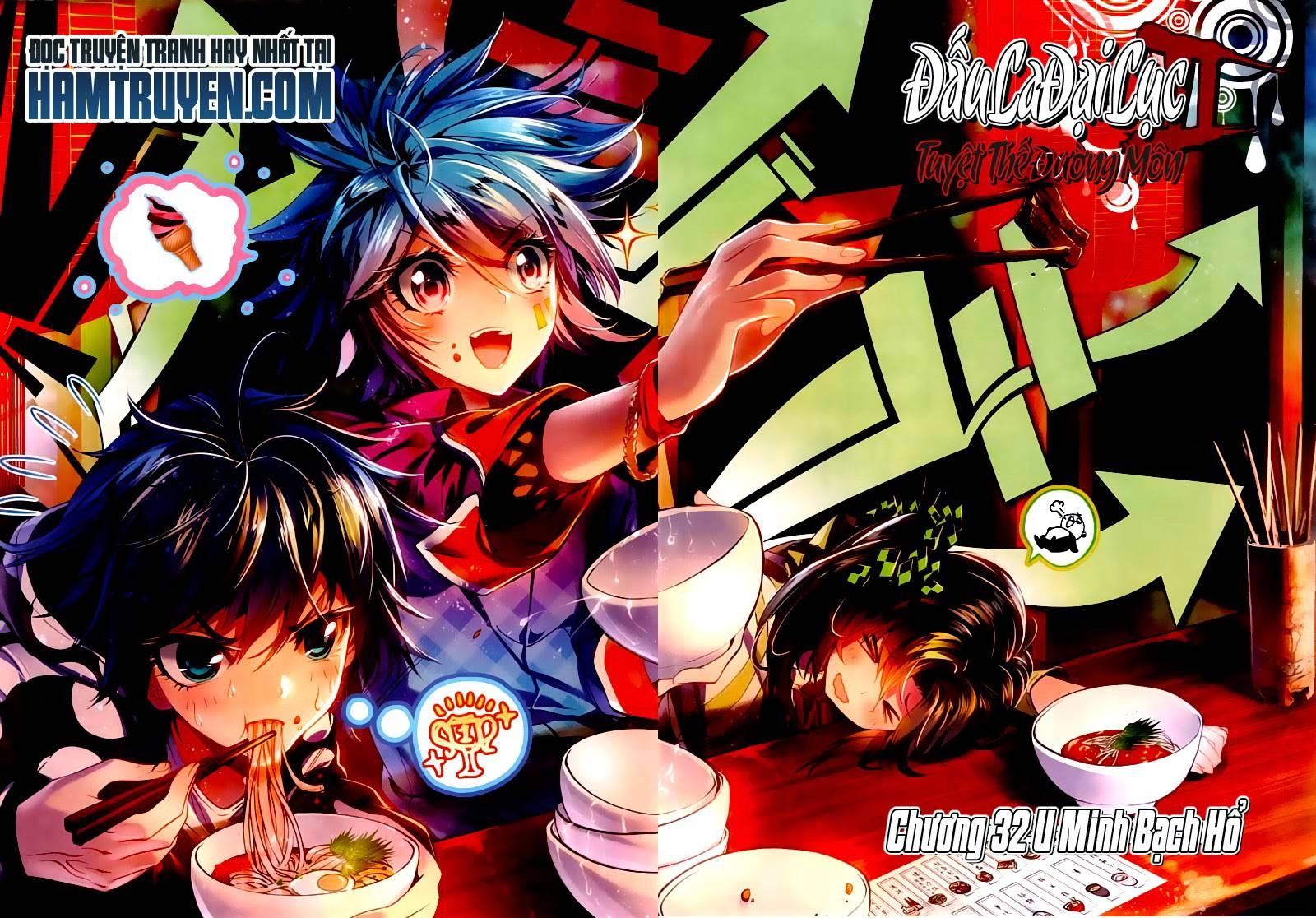 Đấu La Đại Lục 2 Chapter 32 - 2