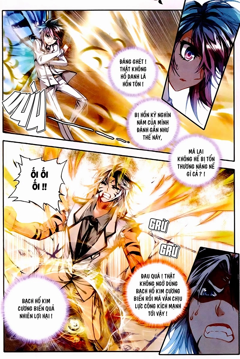 Đấu La Đại Lục 2 Chapter 32 - 4