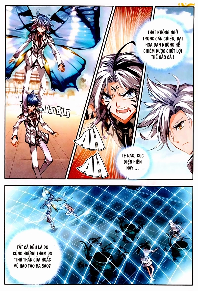 Đấu La Đại Lục 2 Chapter 32 - 7