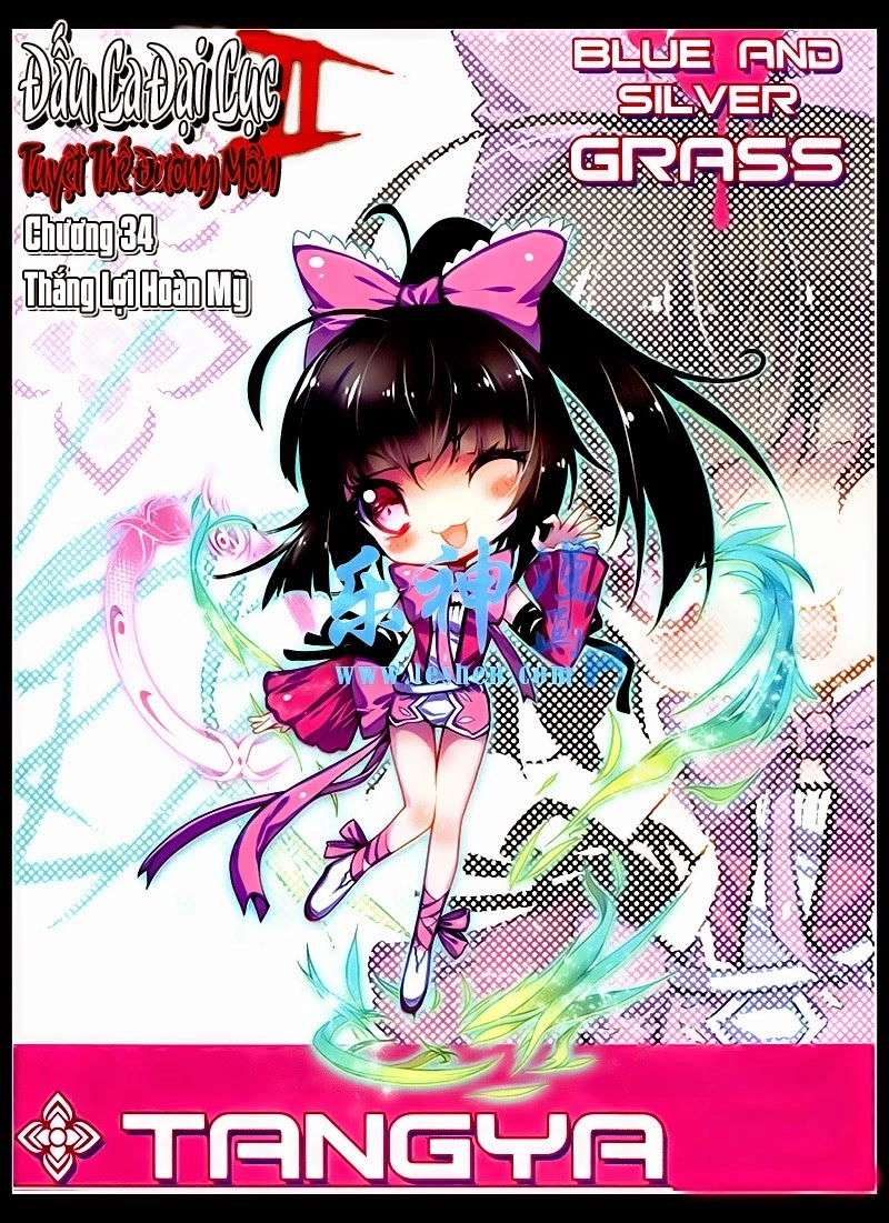 Đấu La Đại Lục 2 Chapter 33 - 1