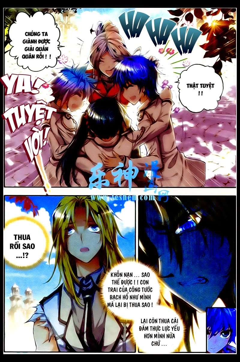 Đấu La Đại Lục 2 Chapter 33 - 15