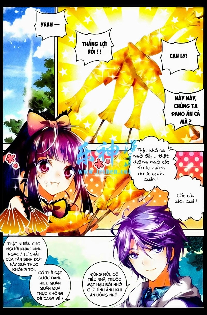 Đấu La Đại Lục 2 Chapter 33 - 17