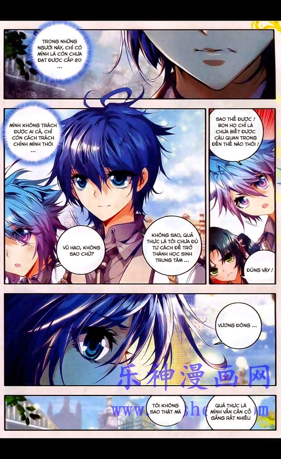 Đấu La Đại Lục 2 Chapter 34 - 4