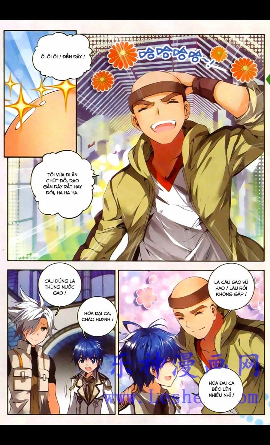 Đấu La Đại Lục 2 Chapter 34 - 22