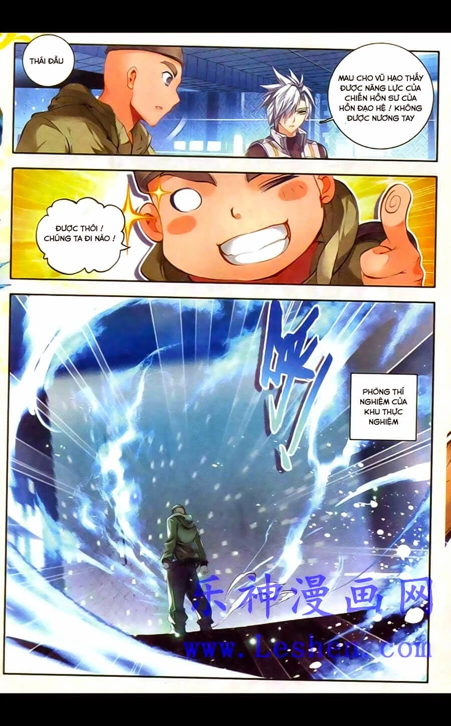 Đấu La Đại Lục 2 Chapter 34 - 23