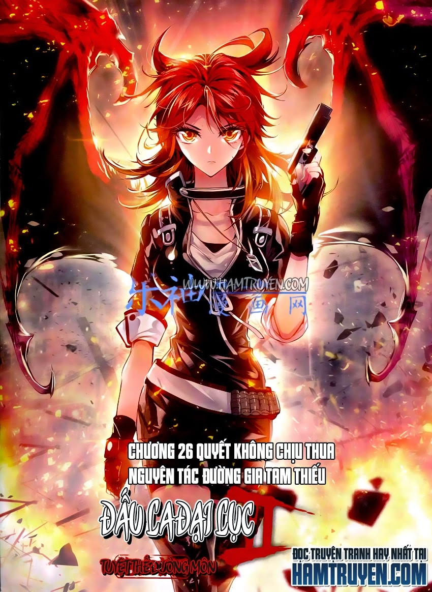 Đấu La Đại Lục 2 Chapter 36 - 1