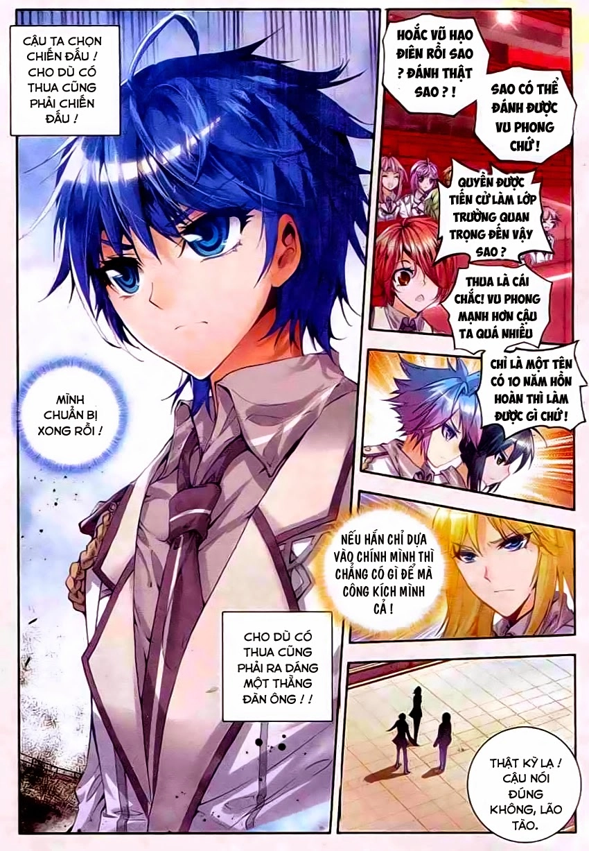 Đấu La Đại Lục 2 Chapter 36 - 3