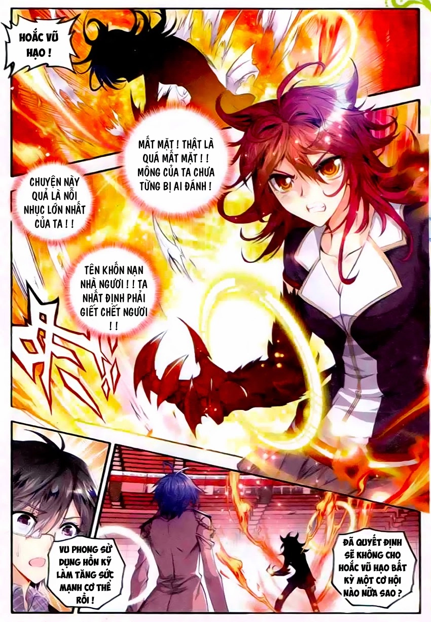 Đấu La Đại Lục 2 Chapter 36 - 15