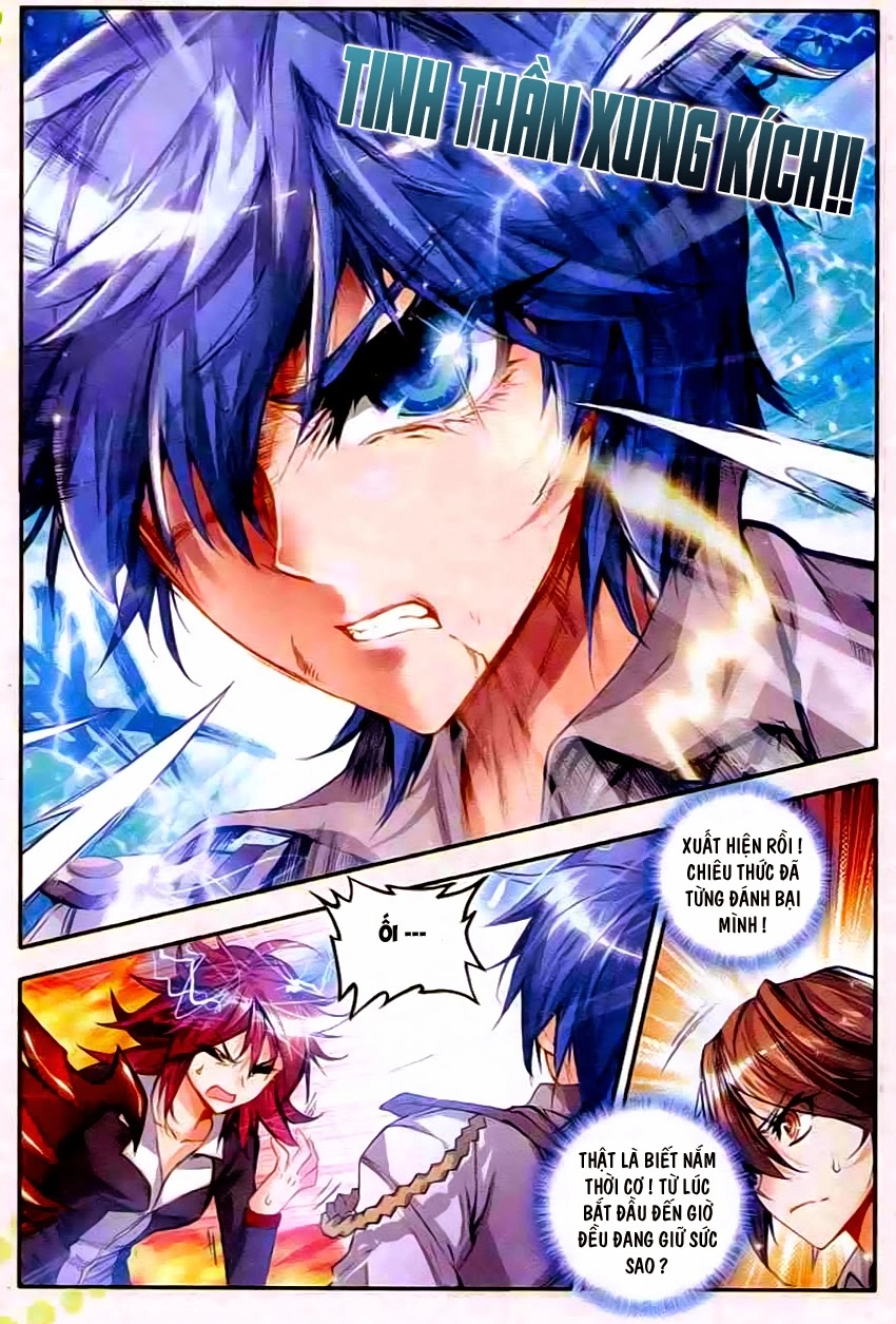 Đấu La Đại Lục 2 Chapter 36 - 20