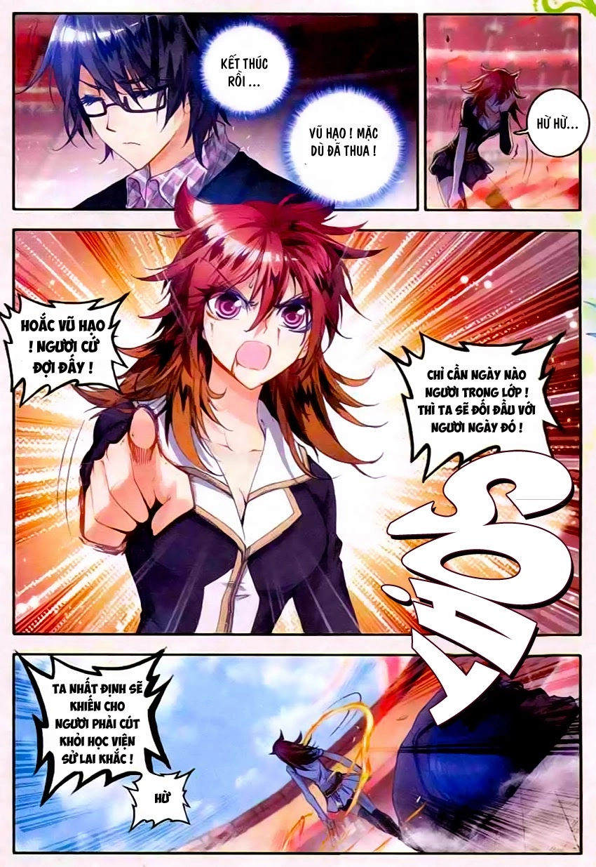 Đấu La Đại Lục 2 Chapter 36 - 23