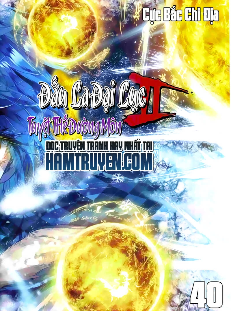 Đấu La Đại Lục 2 Chapter 40 - 2