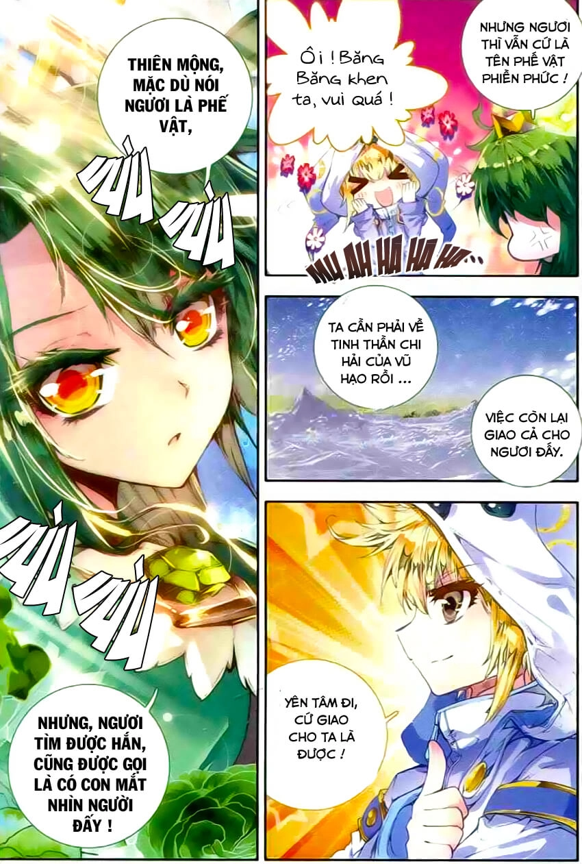 Đấu La Đại Lục 2 Chapter 44 - 3