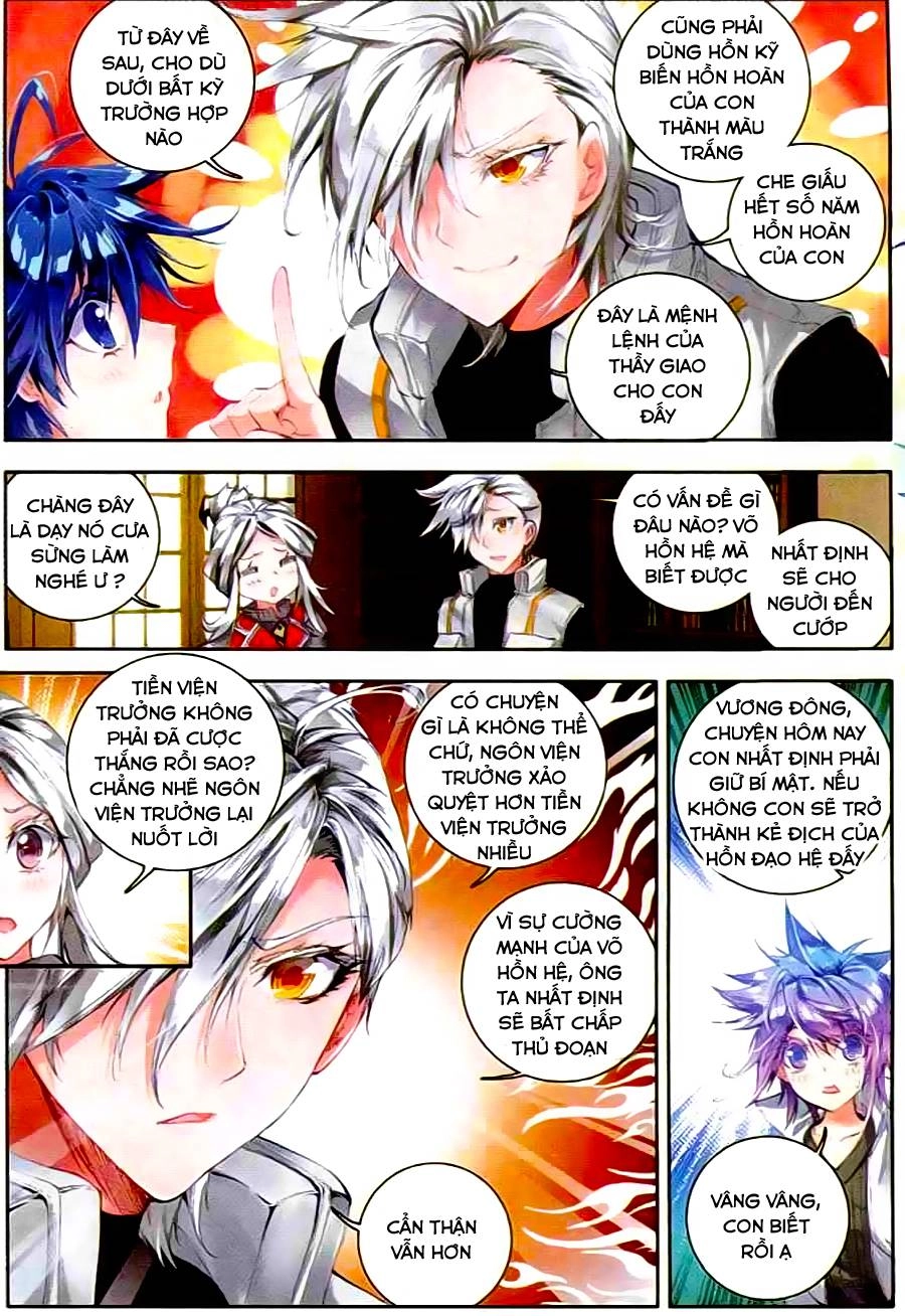 Đấu La Đại Lục 2 Chapter 46 - 8