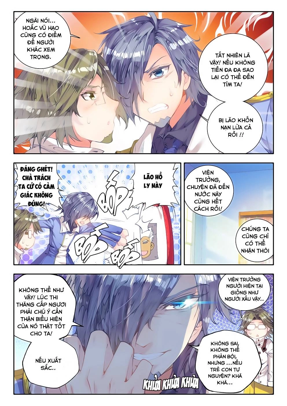 Đấu La Đại Lục 2 Chapter 47 - 10