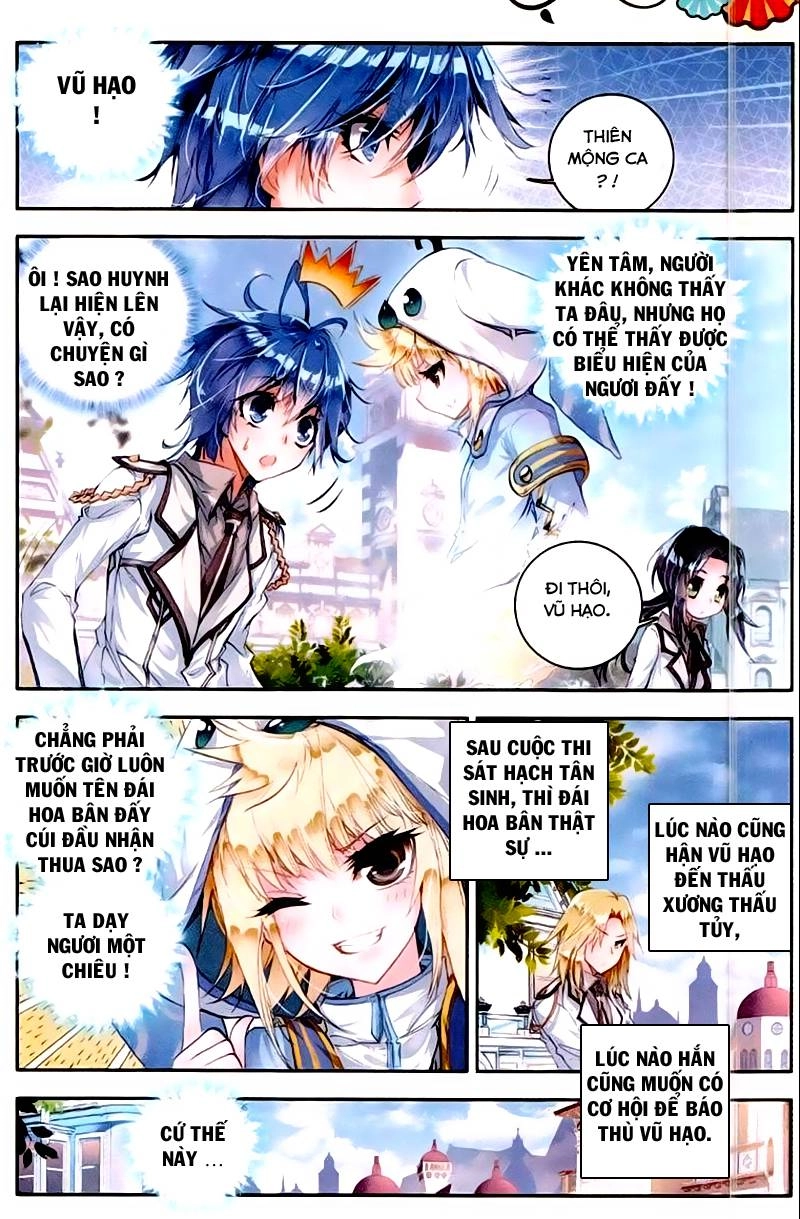 Đấu La Đại Lục 2 Chapter 47 - 12