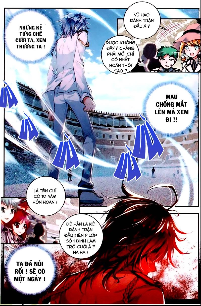 Đấu La Đại Lục 2 Chapter 47 - 17