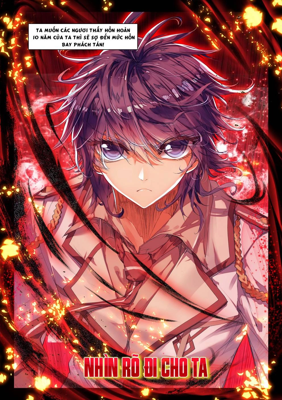 Đấu La Đại Lục 2 Chapter 47 - 18