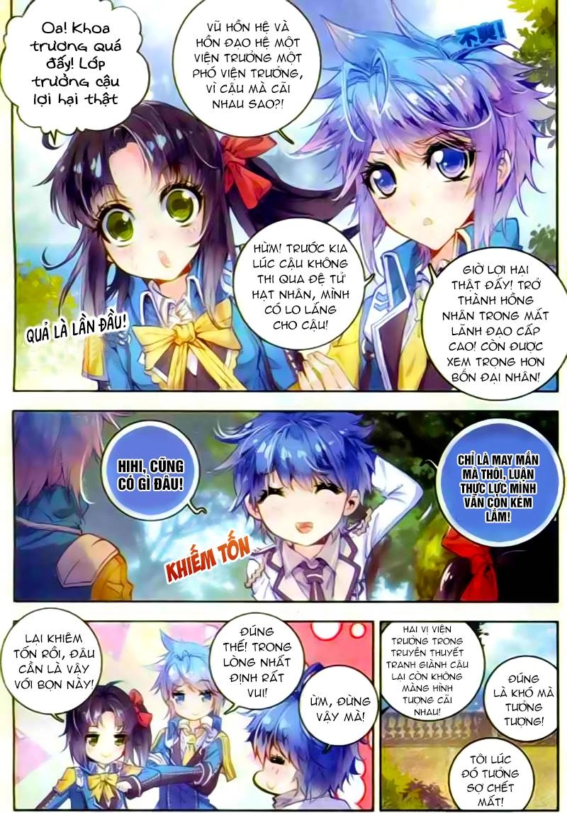 Đấu La Đại Lục 2 Chapter 51 - 4