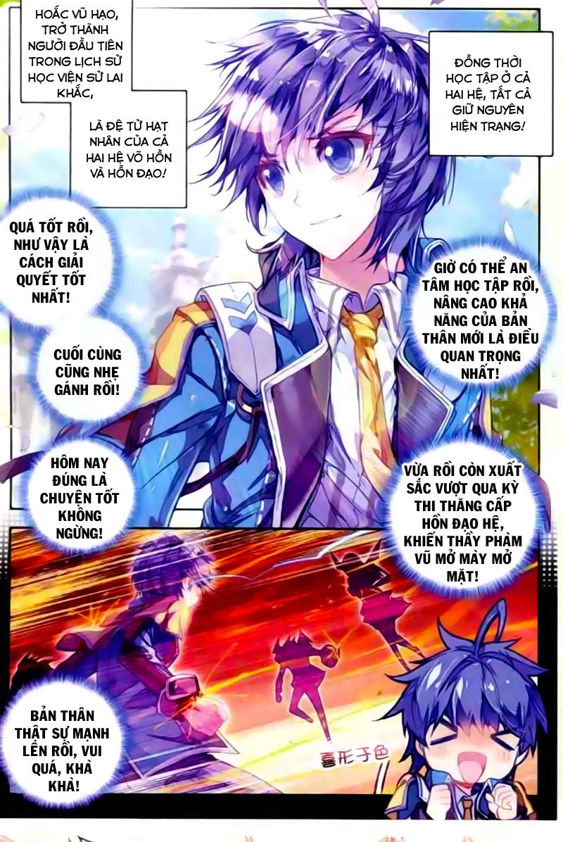 Đấu La Đại Lục 2 Chapter 51 - 15